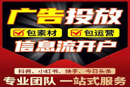 知乎信息流广告的创意与执行：经典案例剖析