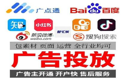 头条信息流广告案例：如何成功吸引用户眼球